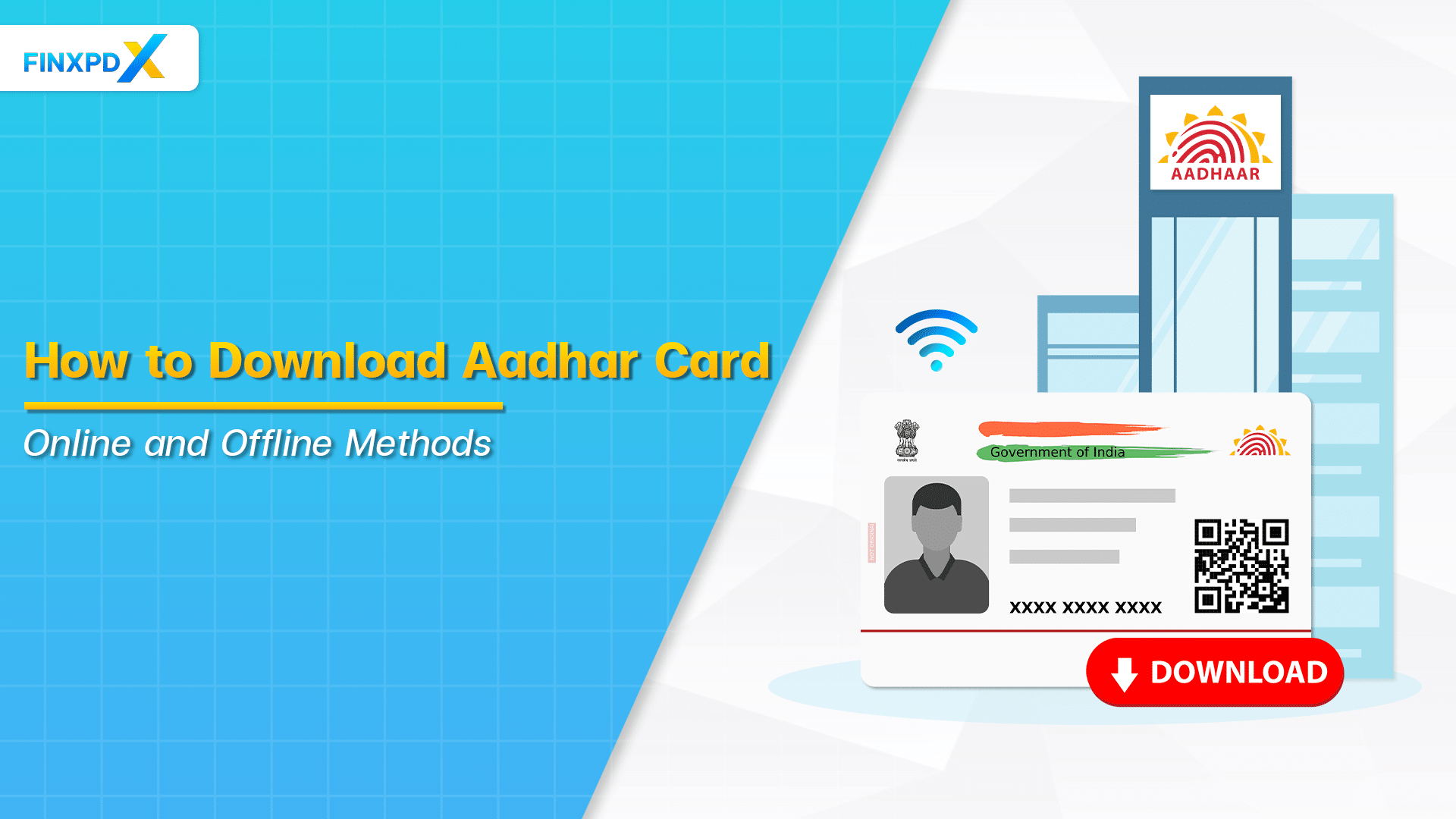 Aadharカードのダウンロード方法
